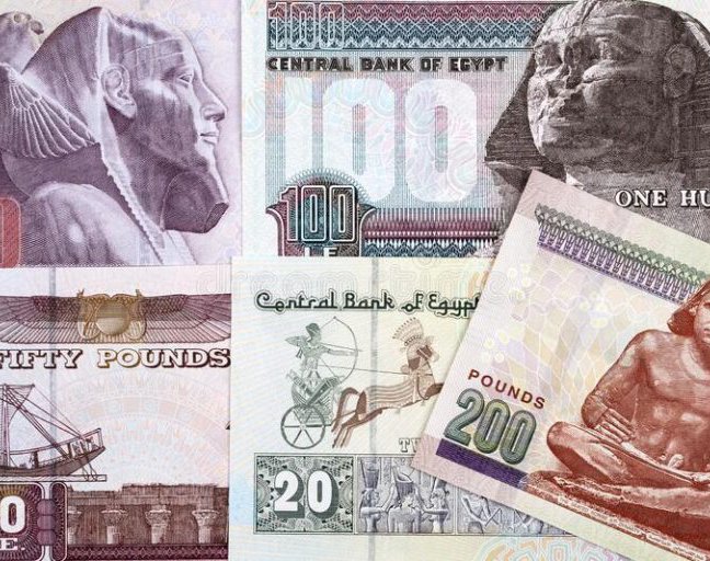 egyptian-money-business-background-egyptian-money-pound-business-background-173090244-768x512.jpg