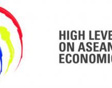 logo-asean-italy-economic-dialogue-senza-singapore-e1551266483651.jpg